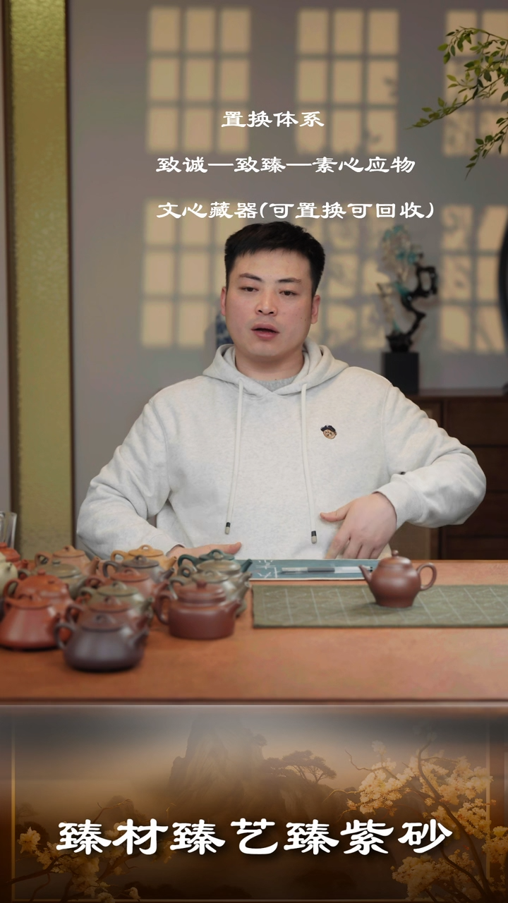 【闪购商品】紫砂茶壶底槽清瓮