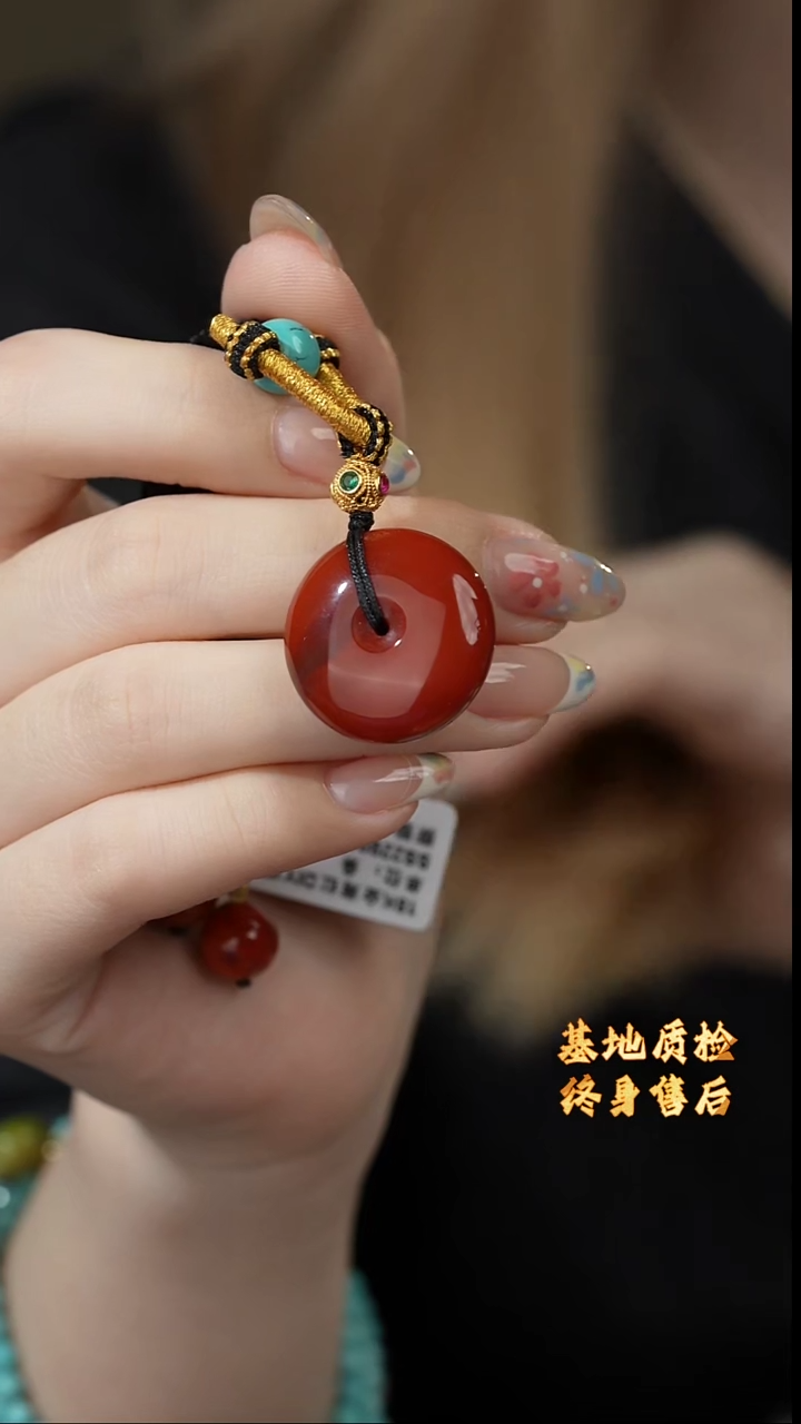 【闪购商品】绿松石吊坠18K金镶嵌Z25（多样性发一件）