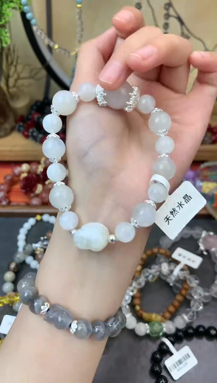 【闪购商品】水晶手链未镶嵌1392手串