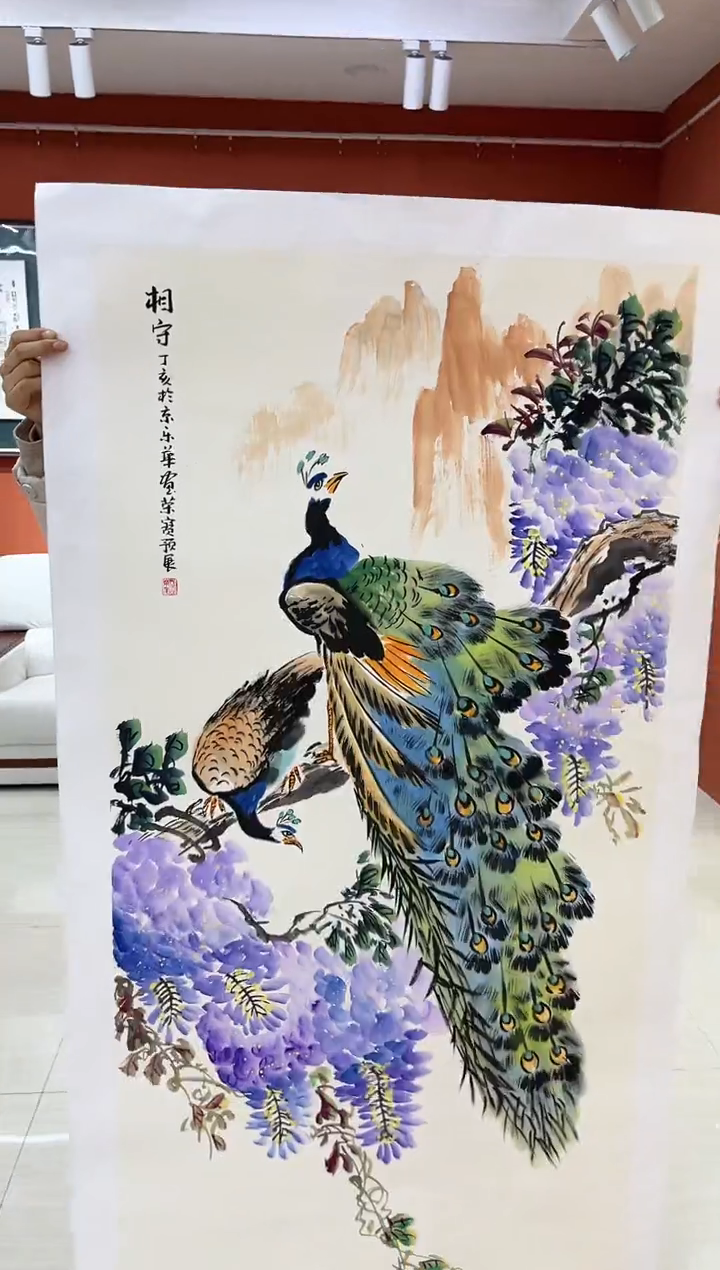 【闪购商品】国画郑乐华绘画手绘作品13-23