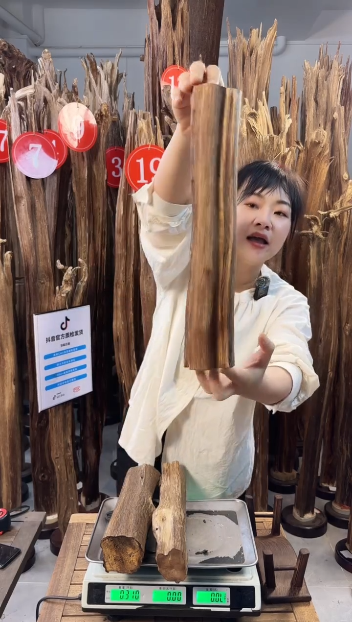 【闪购商品】沉香摆件沉香摆件多样性发一件46