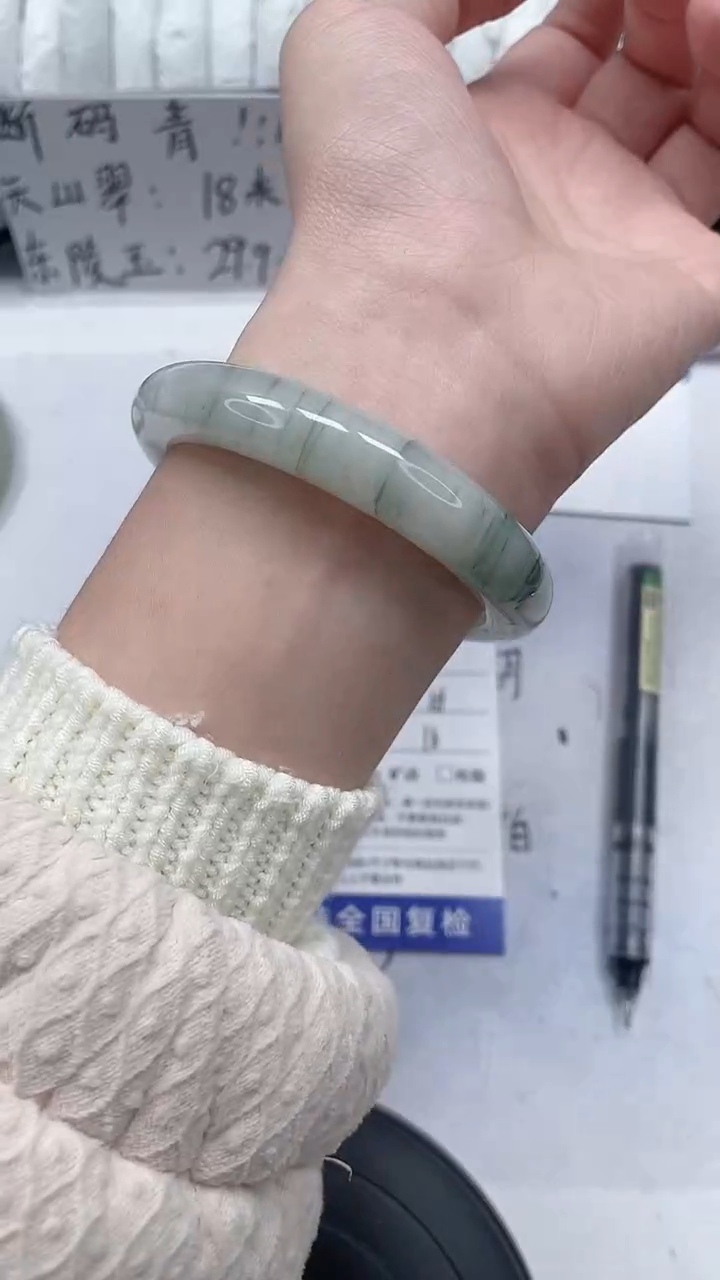 未镶嵌手镯石英质玉120-53/54