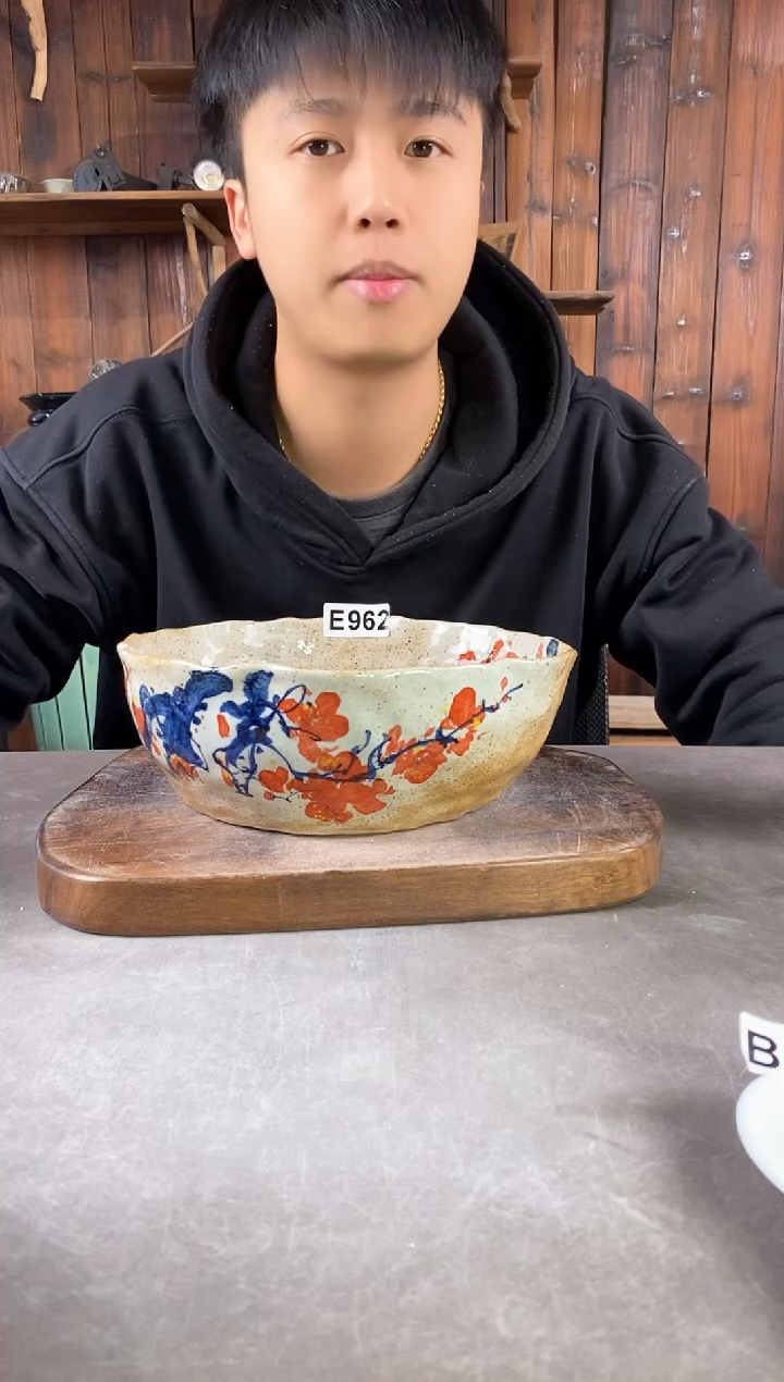 【闪购商品】碗962，手工手绘，新年快乐！