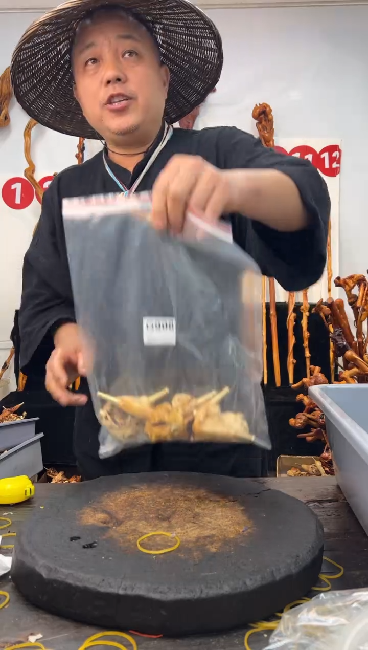 黑果木其他黑果木018