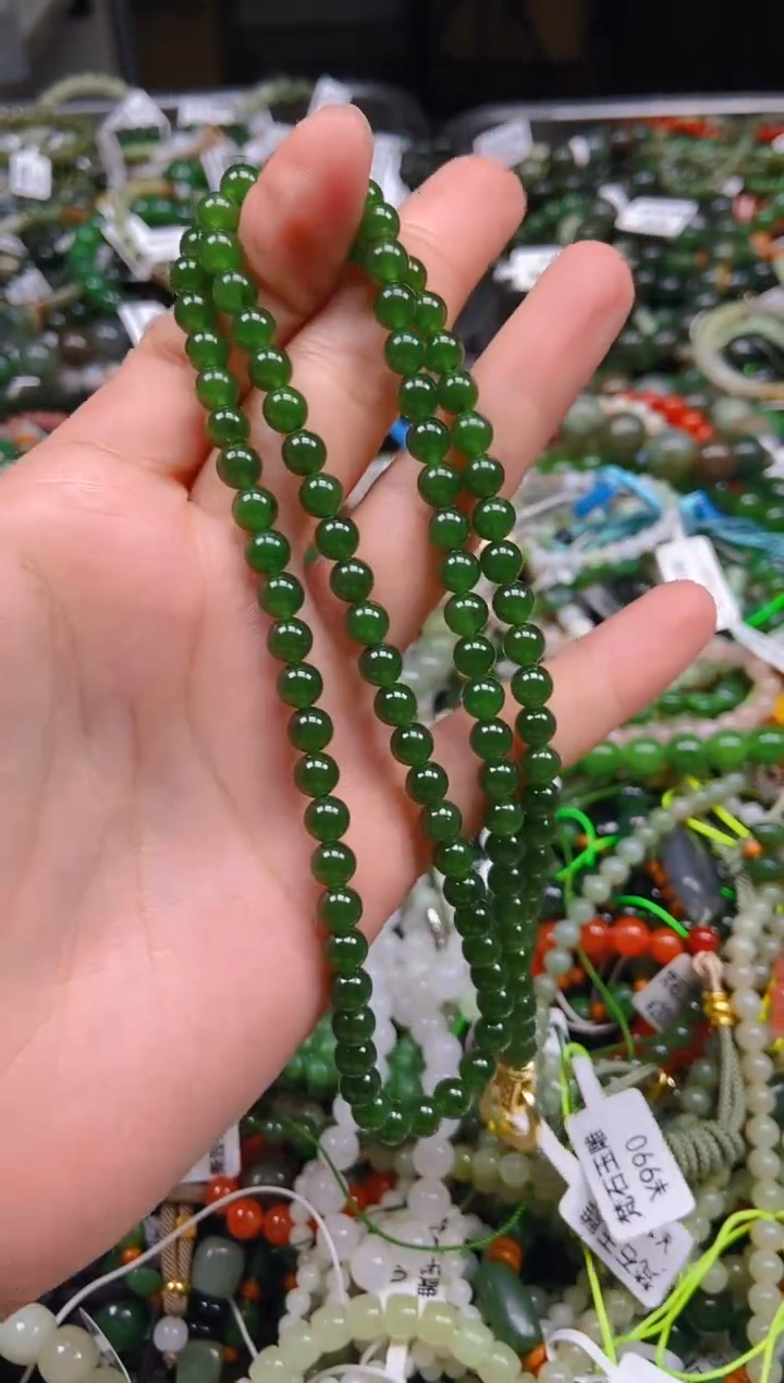 和田玉未镶嵌挂件1