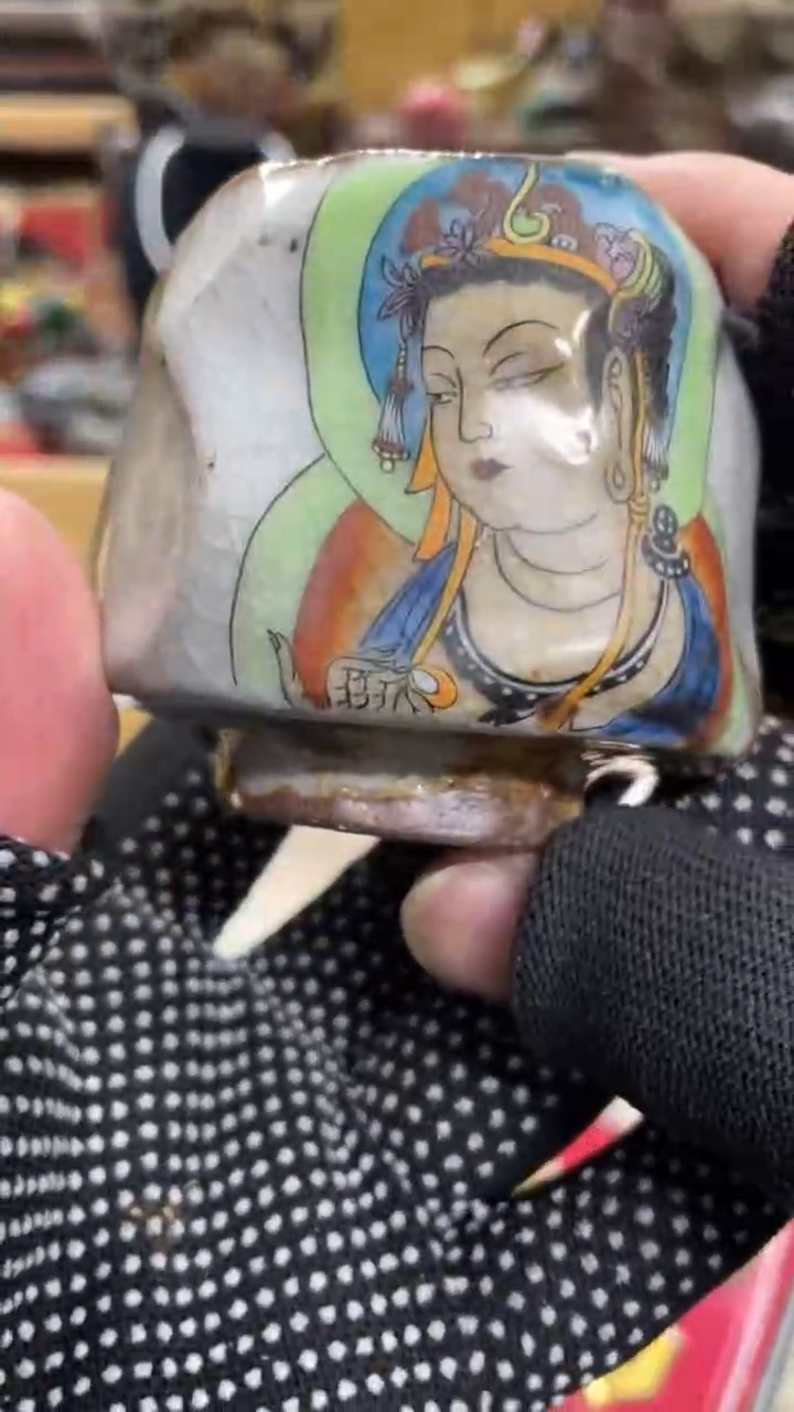 【闪购商品】杯瓷瓷瓷瓷瓷瓷瓷瓷瓷