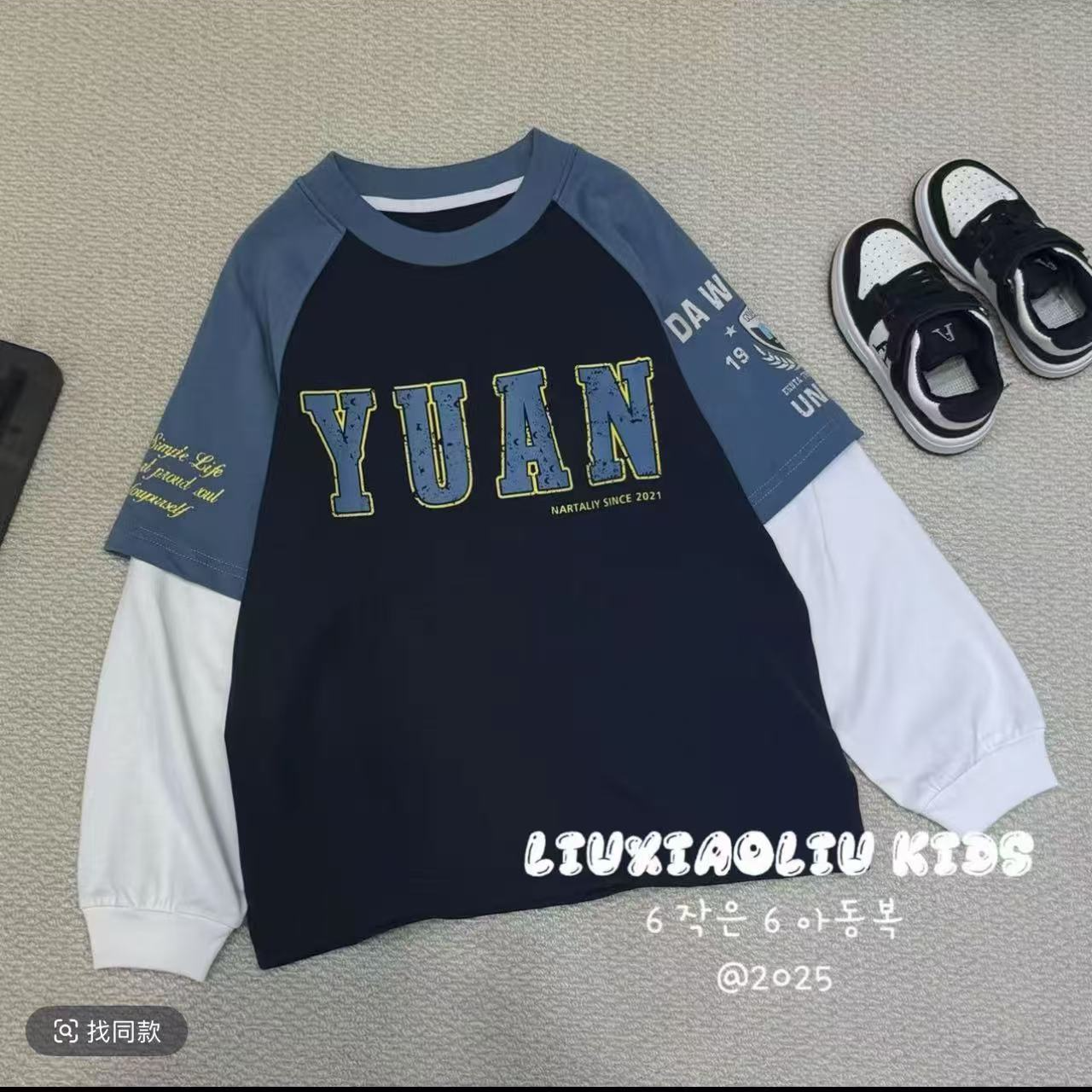 纯棉假两件秋季新款儿童卫衣休闲时尚圆领上衣字母印花