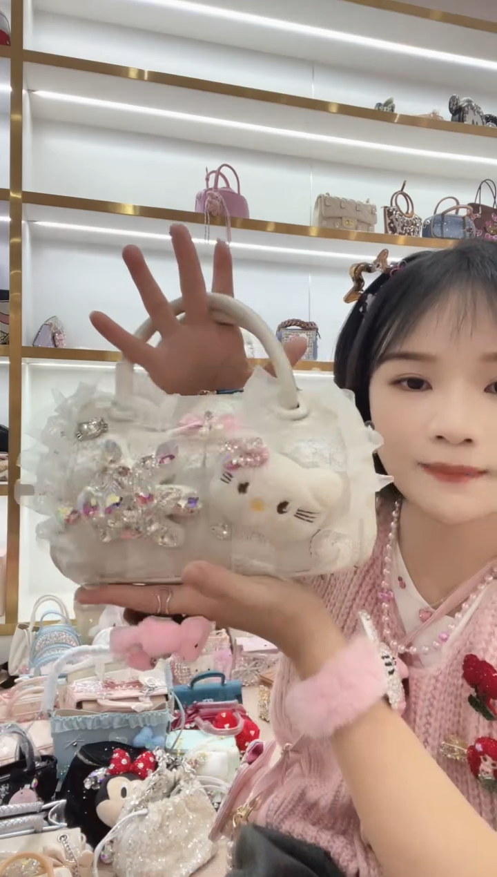 PVC格格家定制女包9877