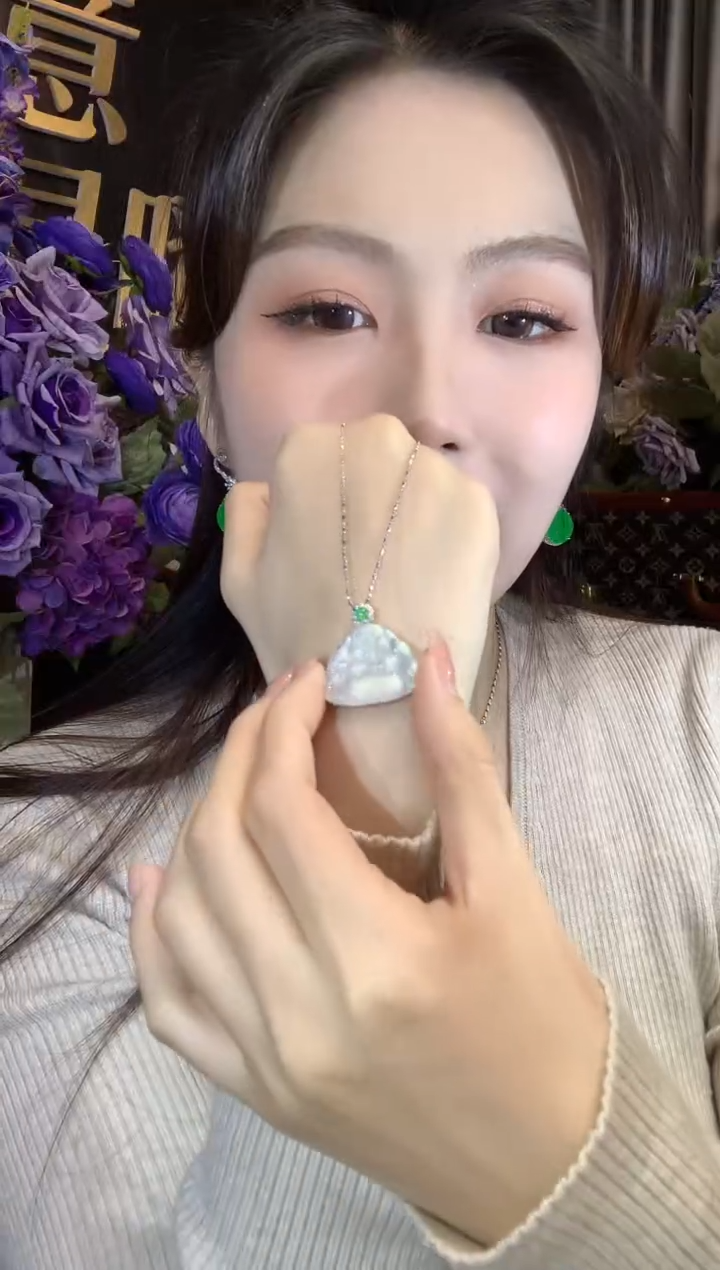 吊坠(不含链)18K金镶嵌翡翠A46翡翠