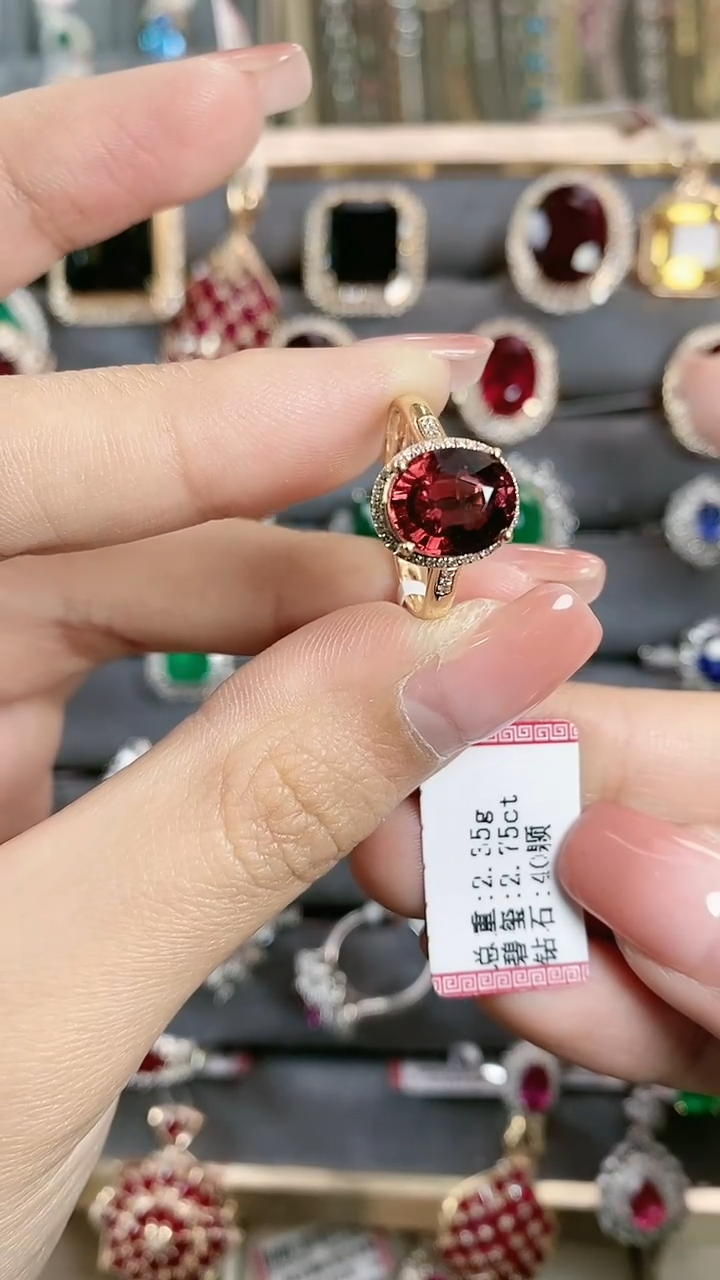 【闪购商品】碧玺戒指18K金镶嵌18K金镶嵌碧玺戒指