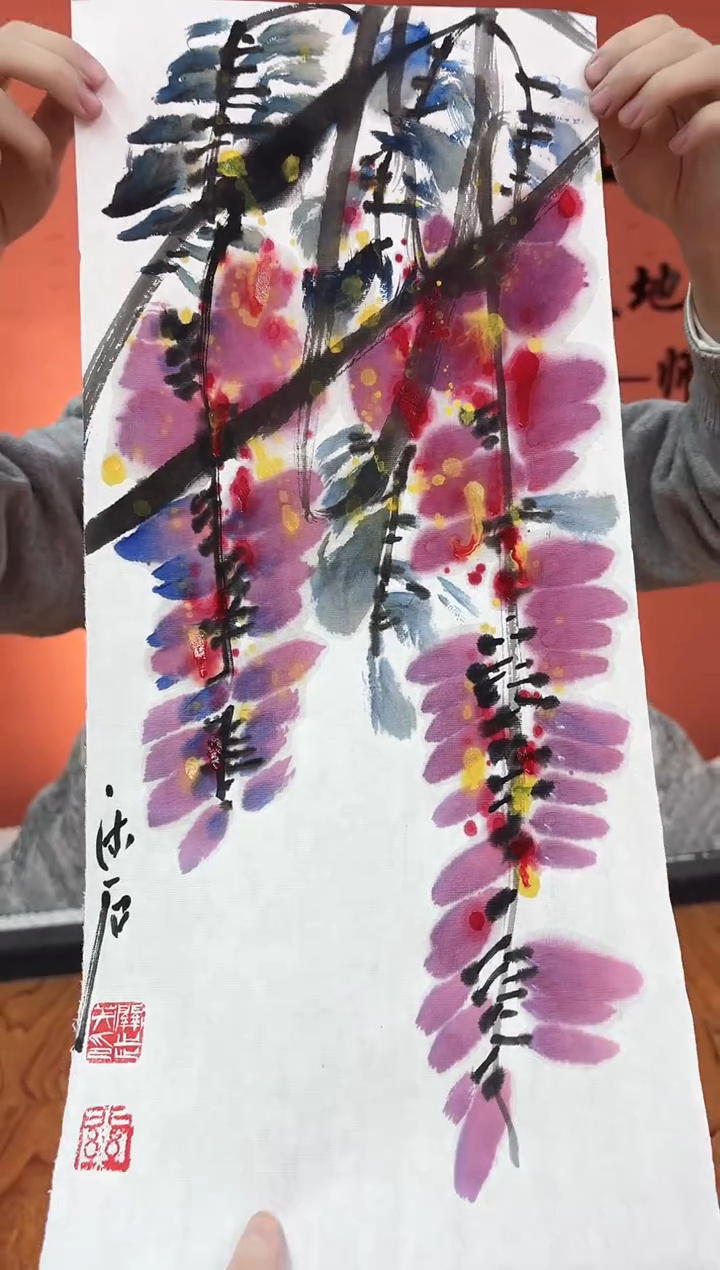 国画关志英老师国画作品-紫藤