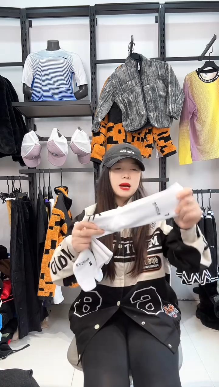 2565 编码  瑕疵直播间过款为准 尺码2