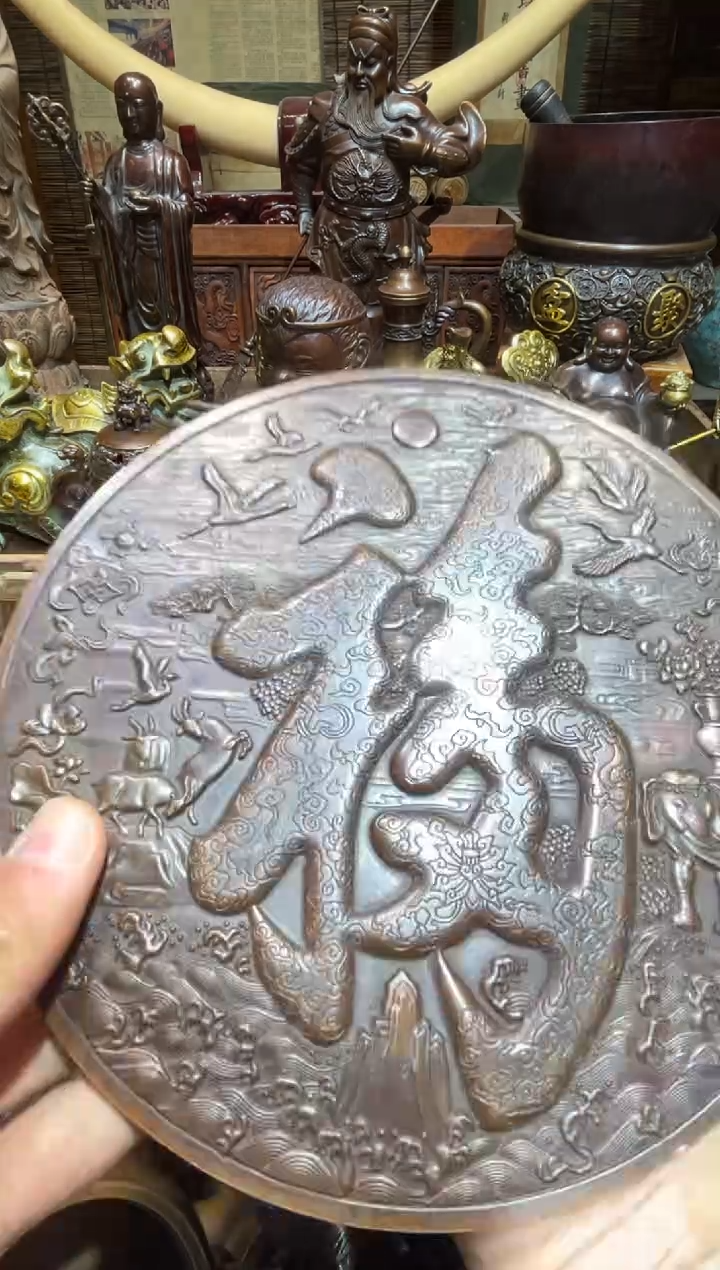 铜铜铜铜铜铜铜铜