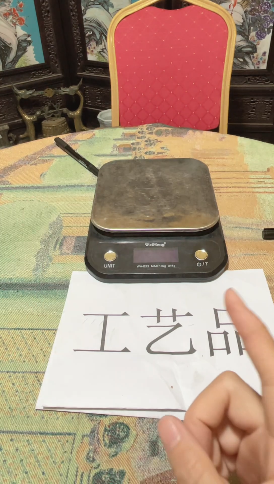 有机玻璃家用饰品铜葫芦摆件闪购链接49