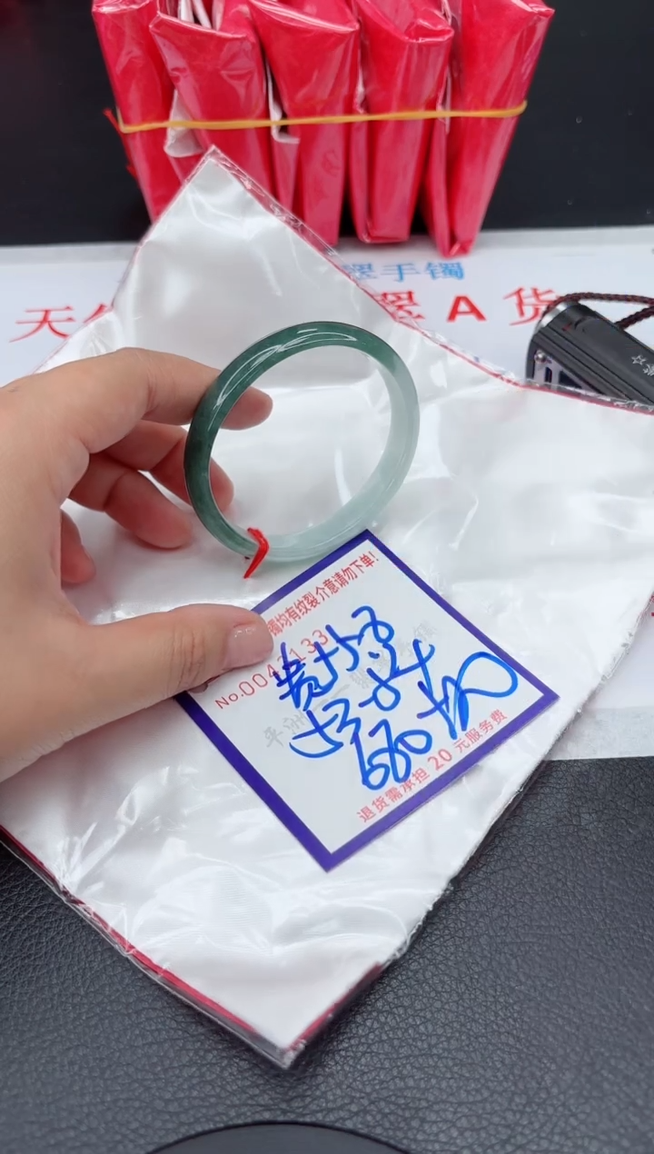 【闪购商品】翡翠手镯未镶嵌111111111111111