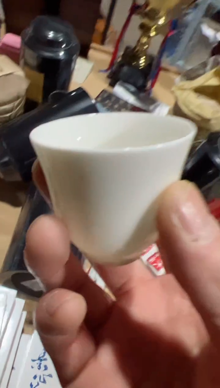 【闪购商品】至尊宝一斤主人杯······