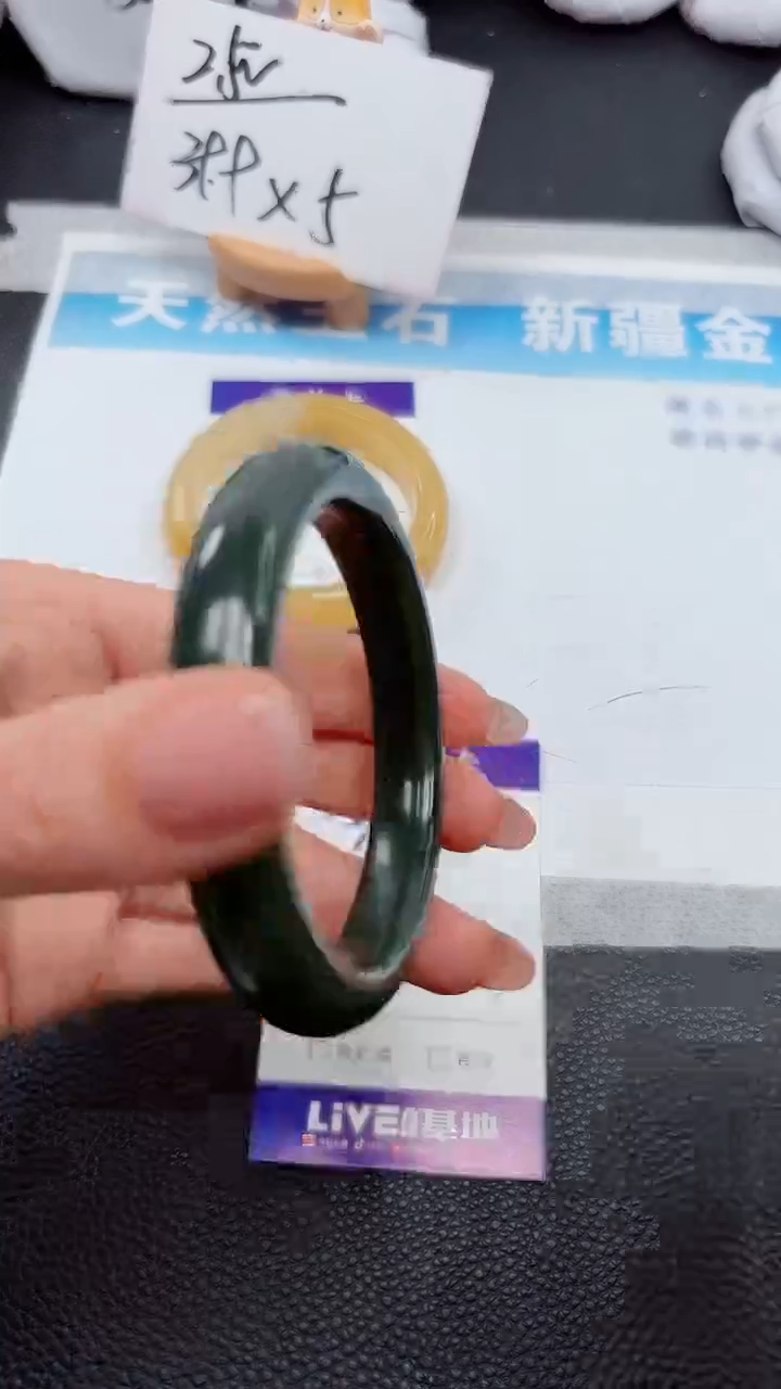 【闪购商品】和田玉手镯未镶嵌351