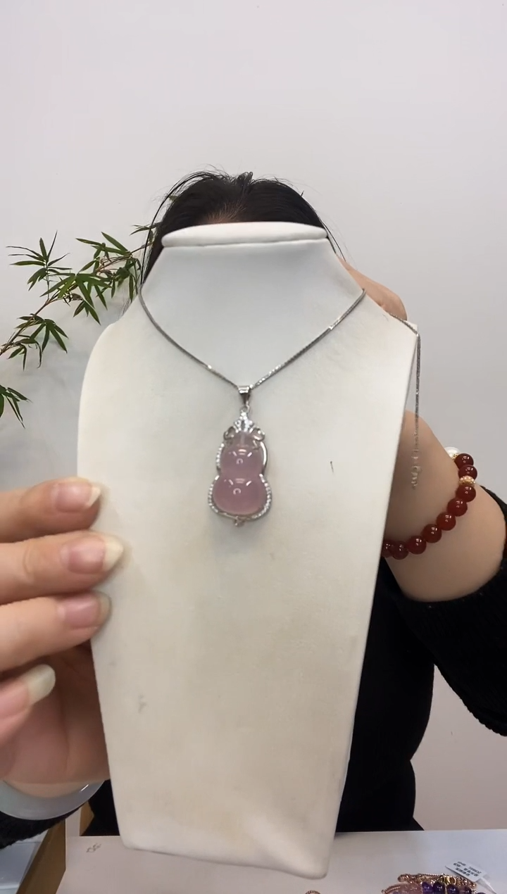 【闪购商品】玛瑙/玉髓吊坠(赠链)银S925镶嵌紫葫芦