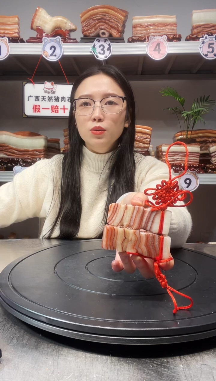 【闪购商品】天然石材柳州猪肉石