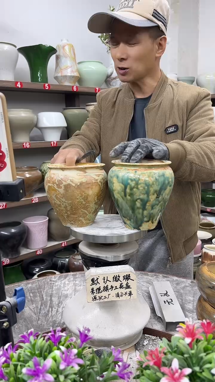 11月17号-高14口11瑕