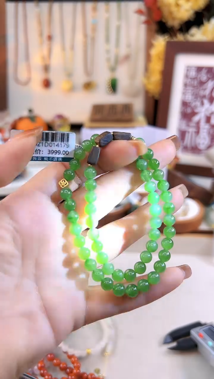 【闪购商品】和田玉手饰18K金镶嵌@@A2921D014179