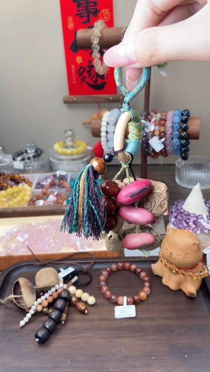 库克手串果 壳多宝摇铃