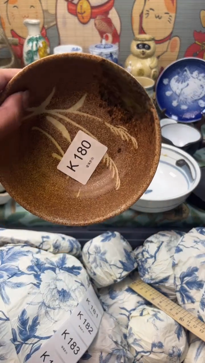 瓷片颖     K180