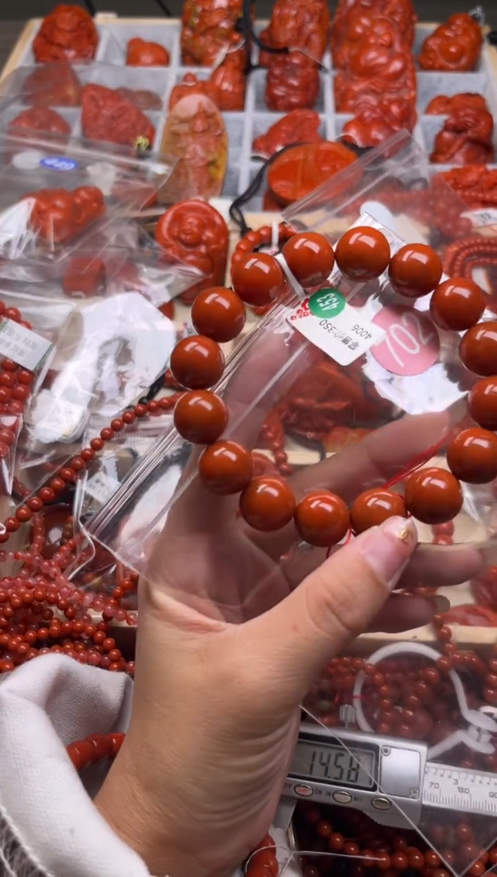 【闪购商品】南红玛瑙珠宝奇石未镶嵌702-14+