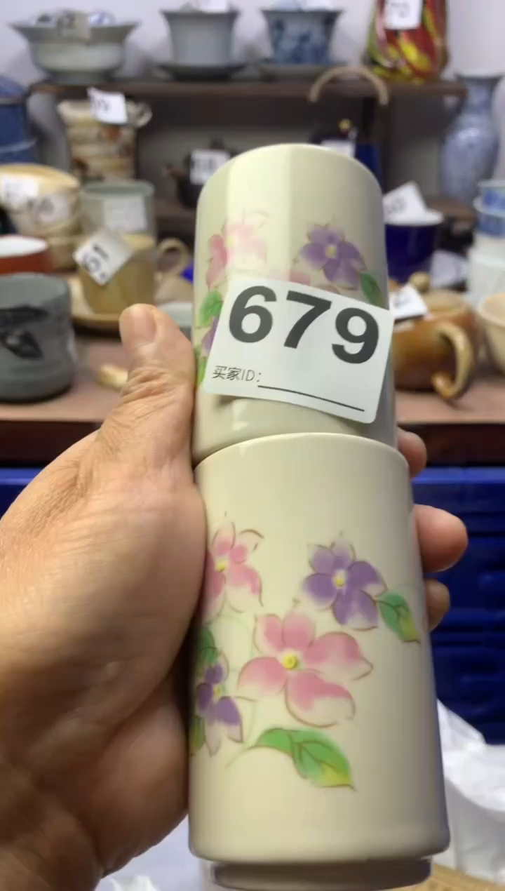 【闪购商品】瓷片明雅阁工艺品店