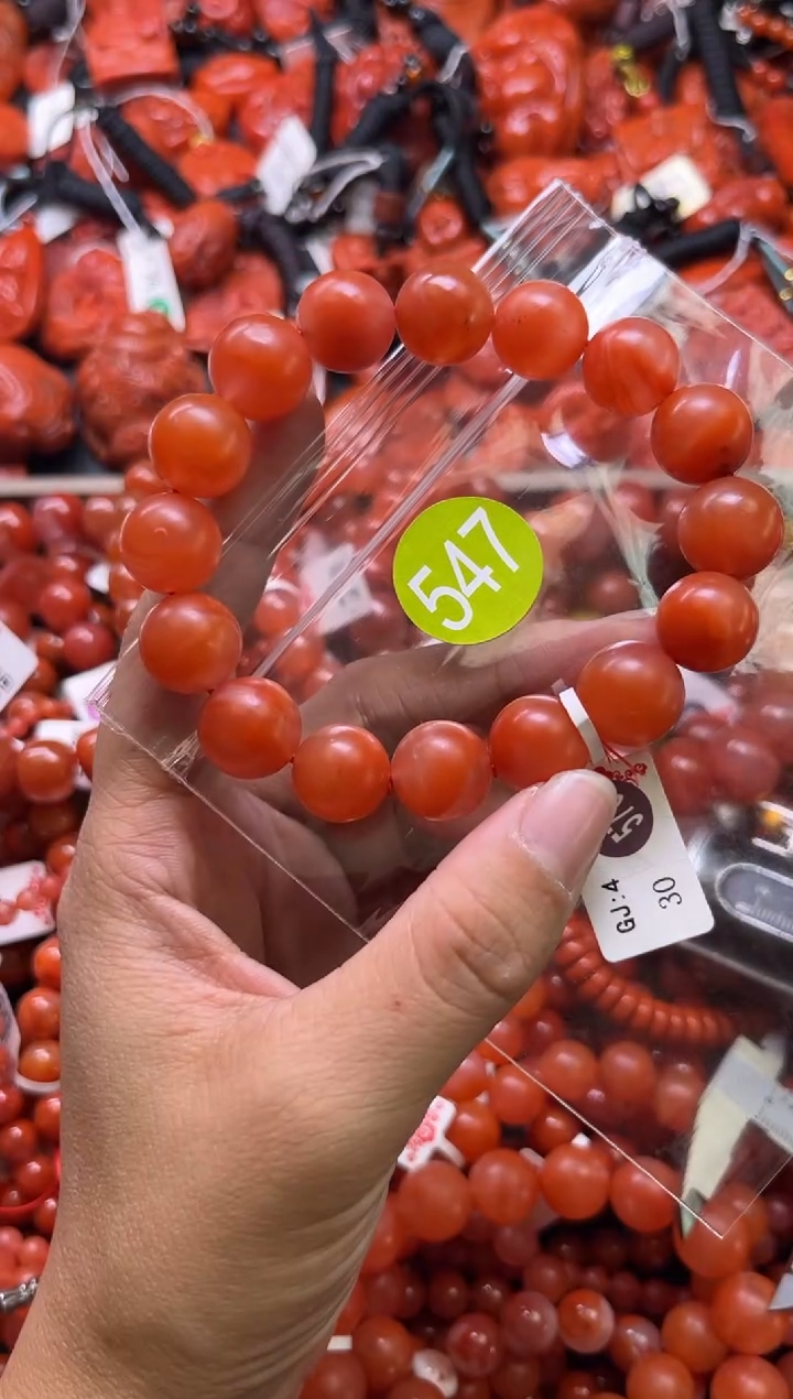 南红玛瑙未镶嵌珠宝奇石547-13+