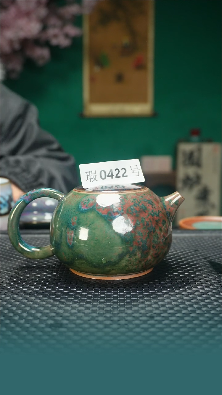 【闪购商品】原矿原产地钧瓷杯壶422