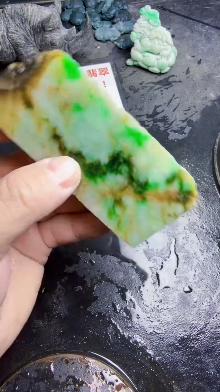 未镶嵌挂件翡翠天然翡翠197