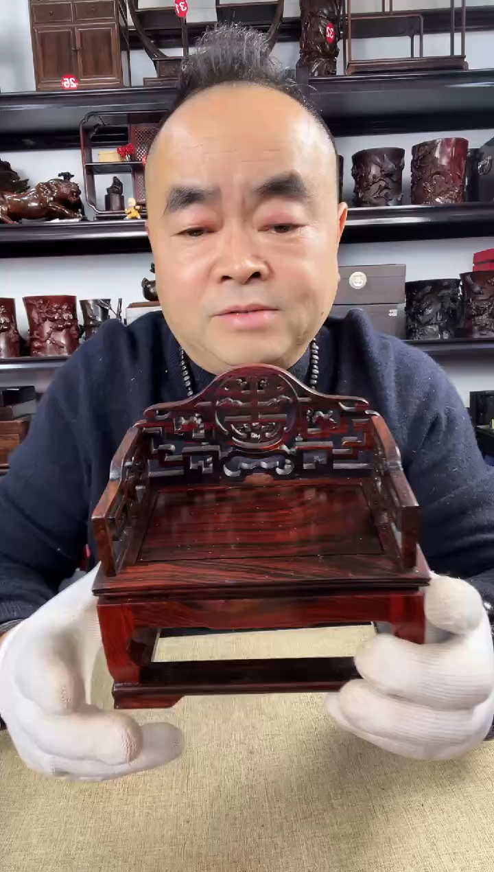 木老李红木工艺品240瑕疵