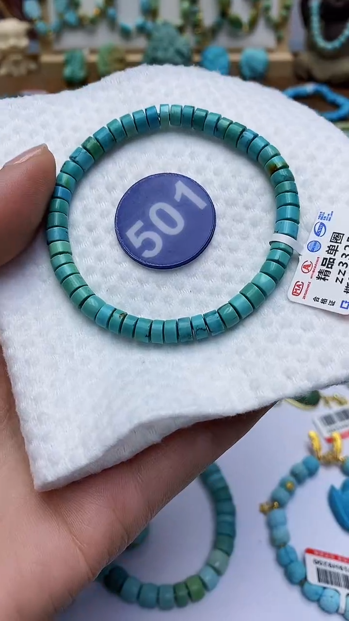 【闪购商品】绿松石手链未镶嵌501