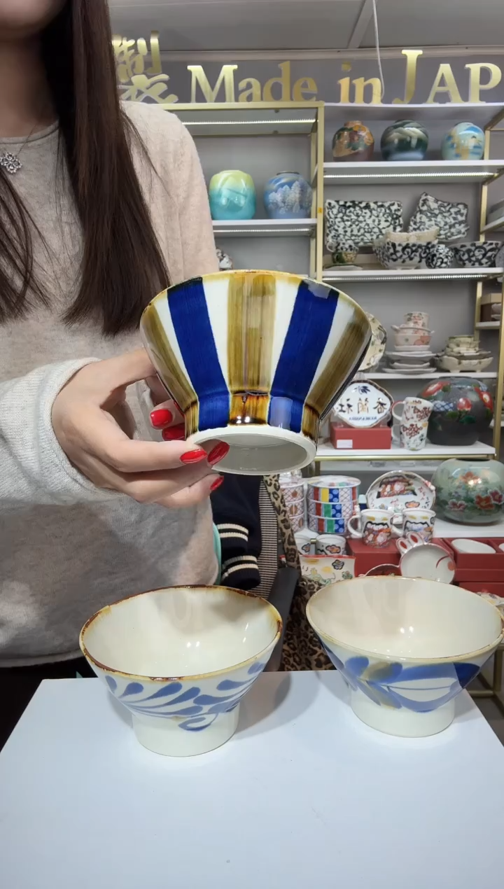 陶瓷蓝染窑斗笠碗12cm-太十草一支