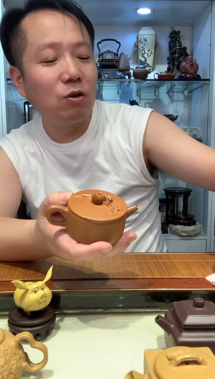 赵*龄宜陶紫砂宜陶紫砂846