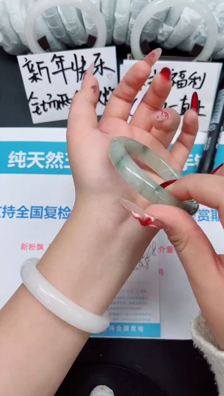 【闪购商品】石英质玉手镯合金b228