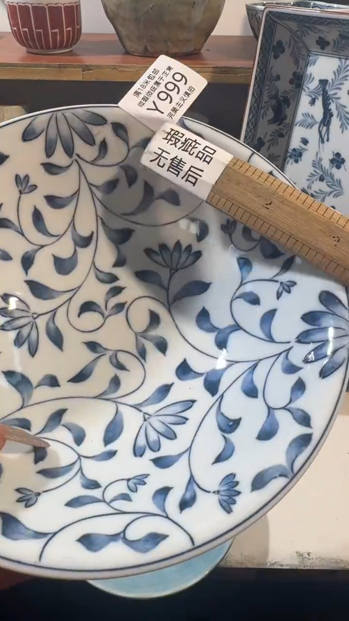 陶0****陆999YYYYYYYYYYY