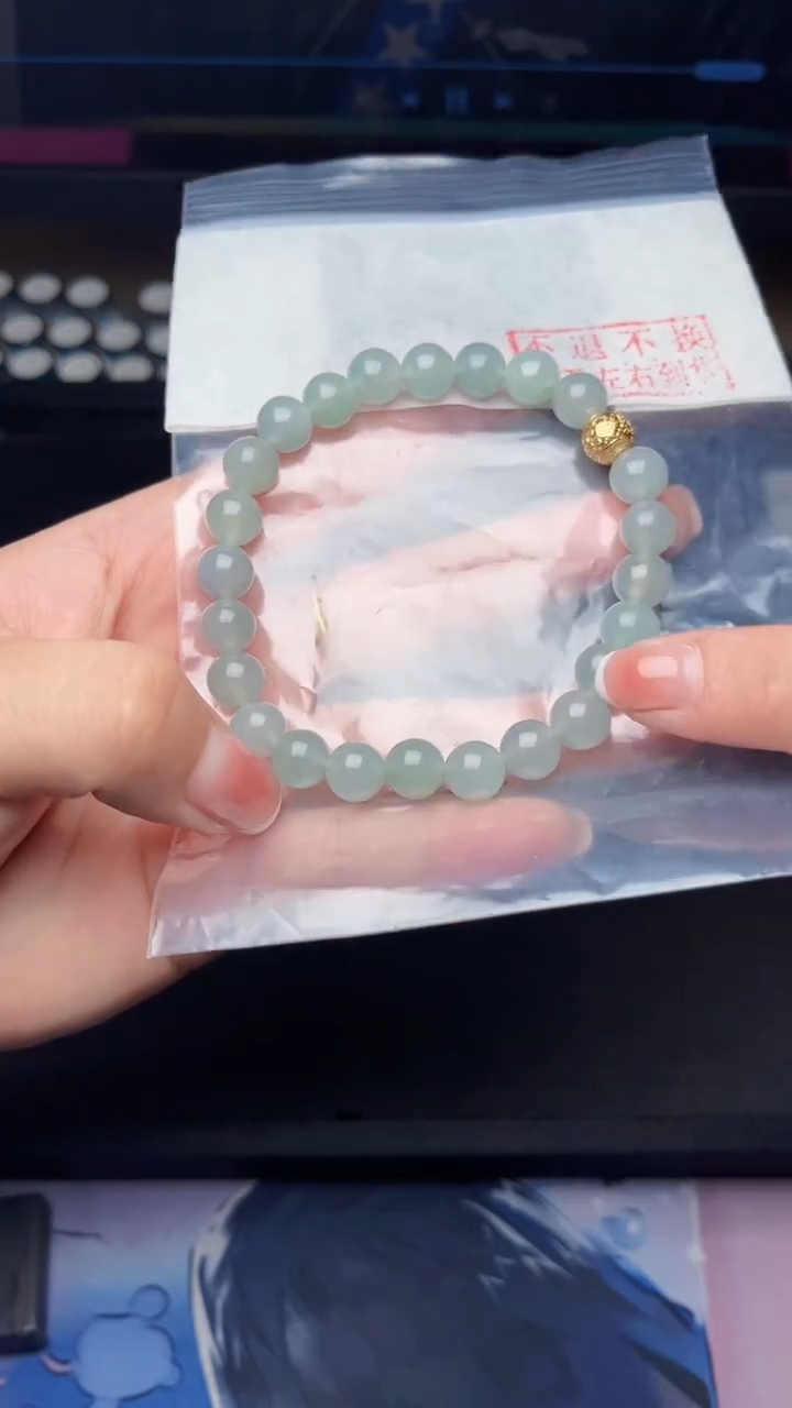 【闪购商品】定制翡翠未镶嵌毛货需精细抛光拍一发一