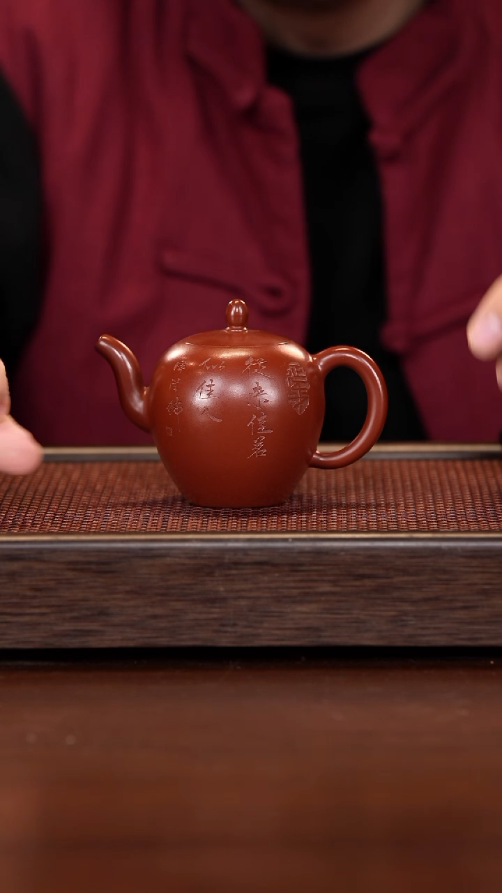 【闪购商品】紫砂茶壶徐壶记紫砂精选