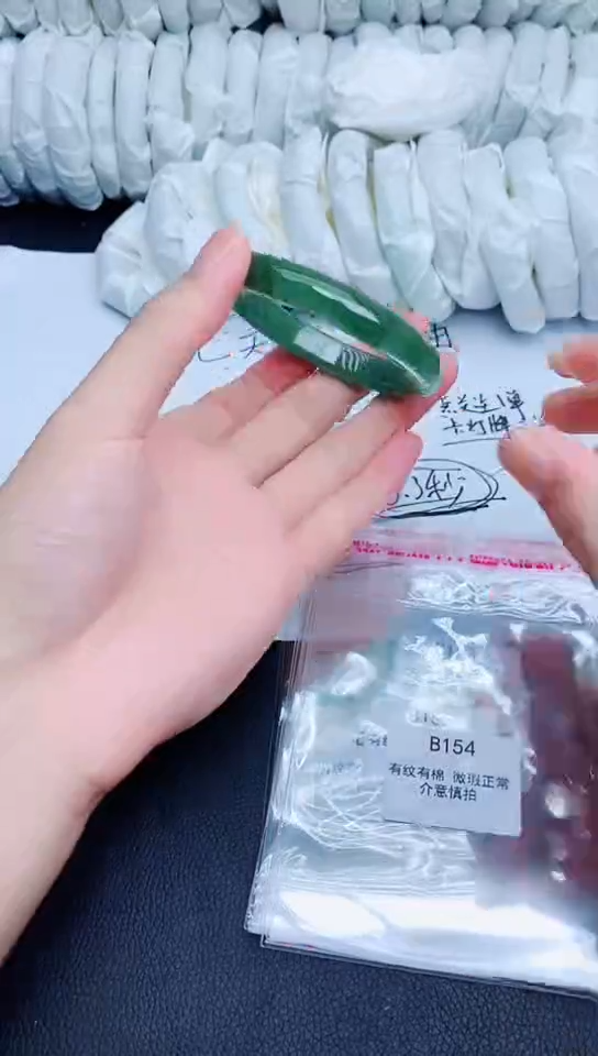 翡翠手镯未镶嵌B155所见即所得