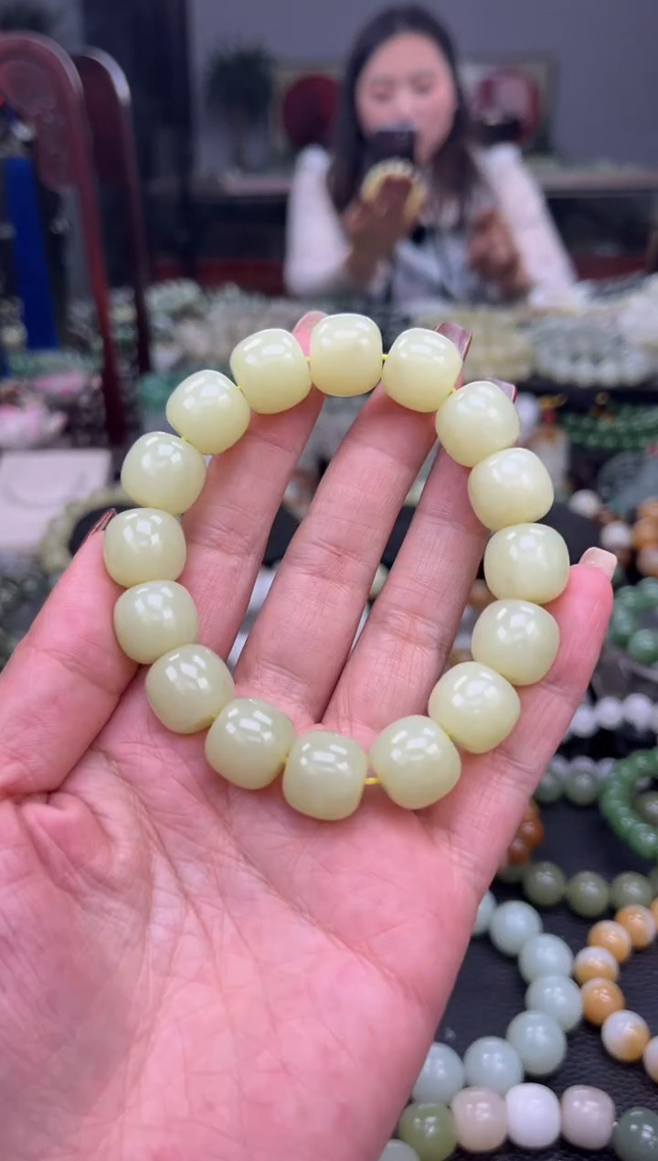 【闪购商品】和田玉手串未镶嵌若羌黄口卡14