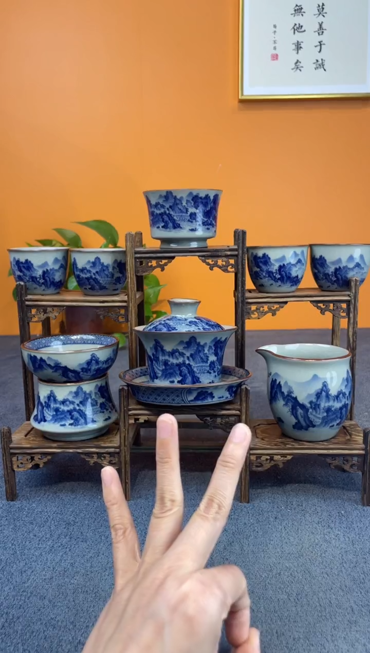 陶瓷景德镇釉下青花八件套＋壶