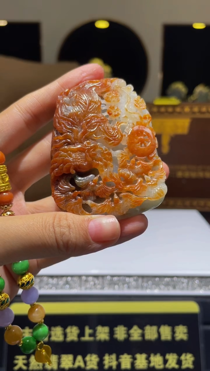 【闪购商品】定制翡翠未镶嵌天然A货翡翠