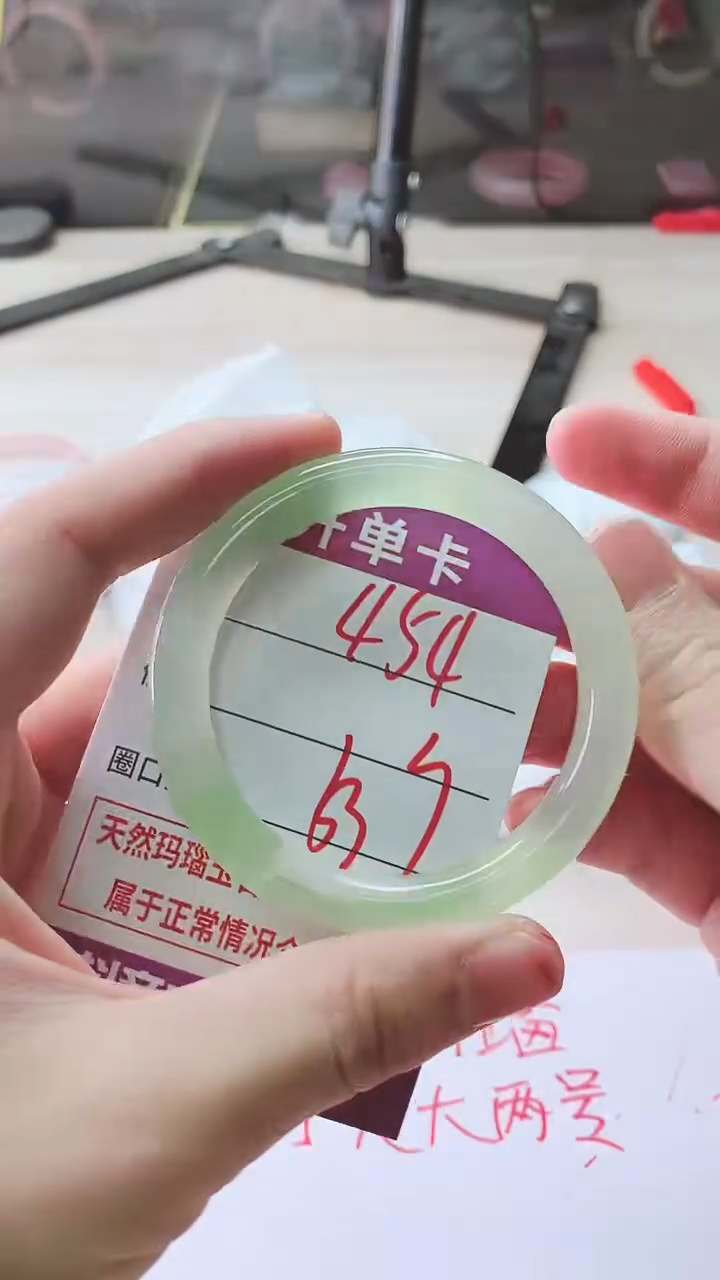 手镯玛瑙/玉髓未镶嵌454