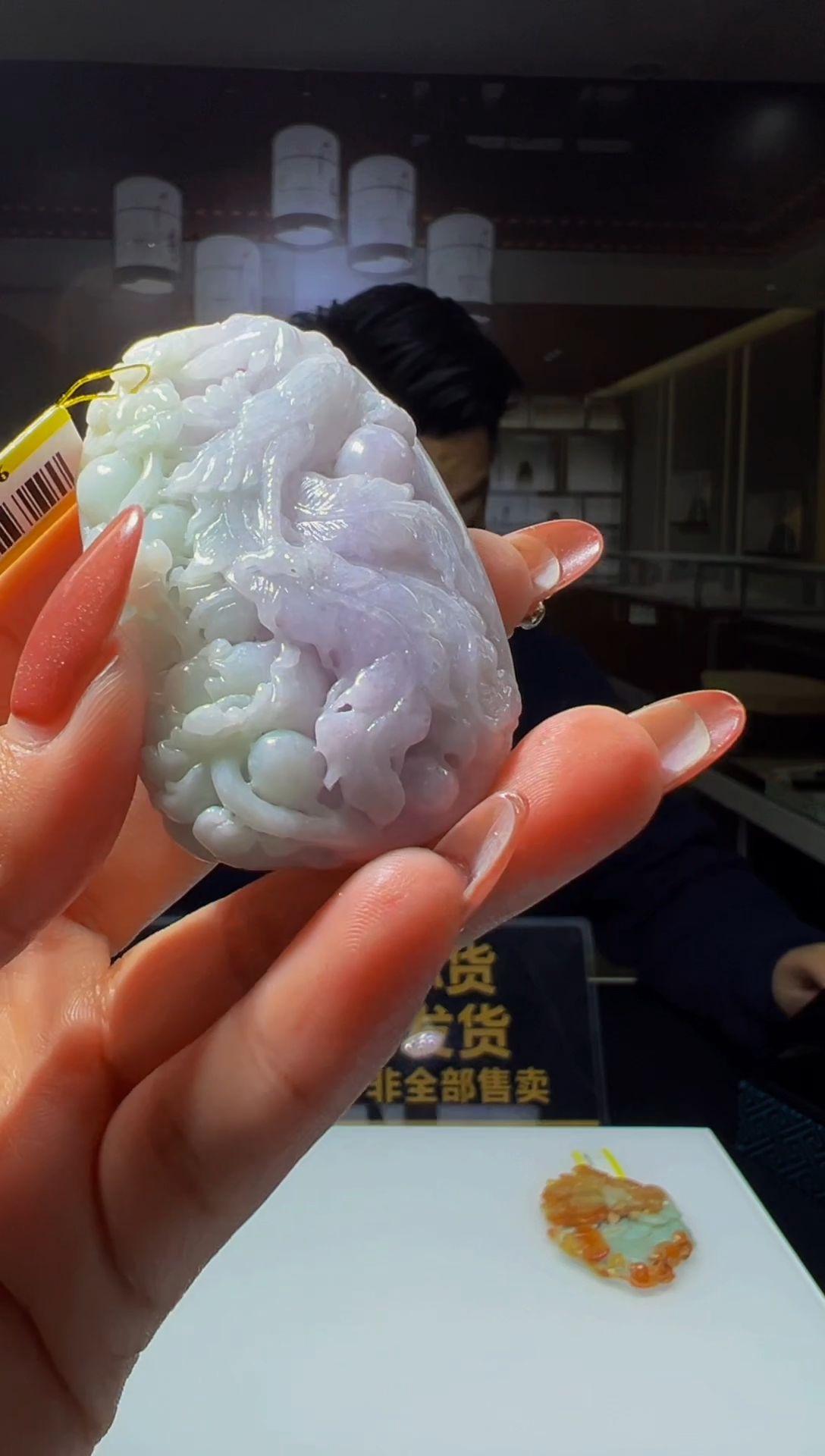 未镶嵌定制翡翠2025-12-18-13