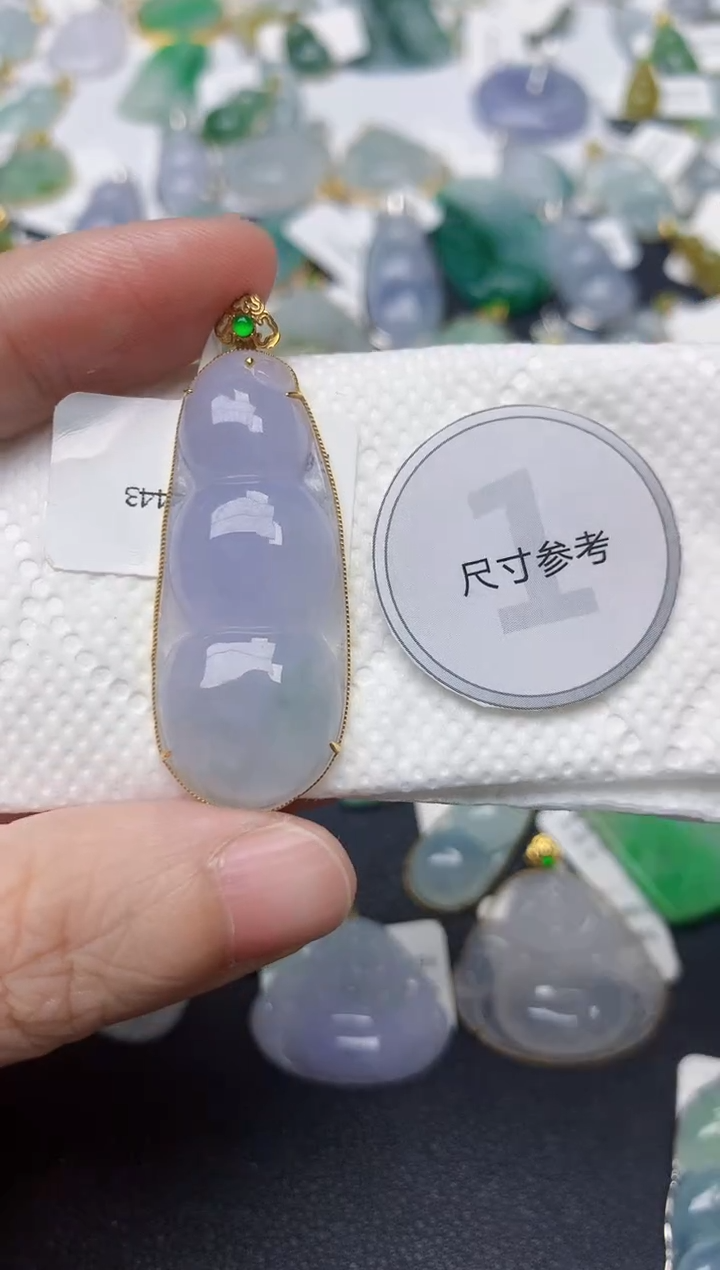 颈饰18K金镶嵌翡翠天然缅甸A货翡翠