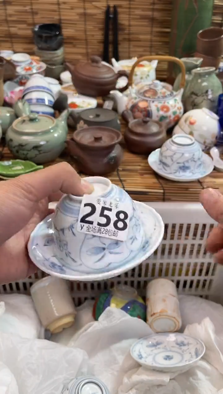 水*溶全场满28包邮，陶瓷茶具瓷器