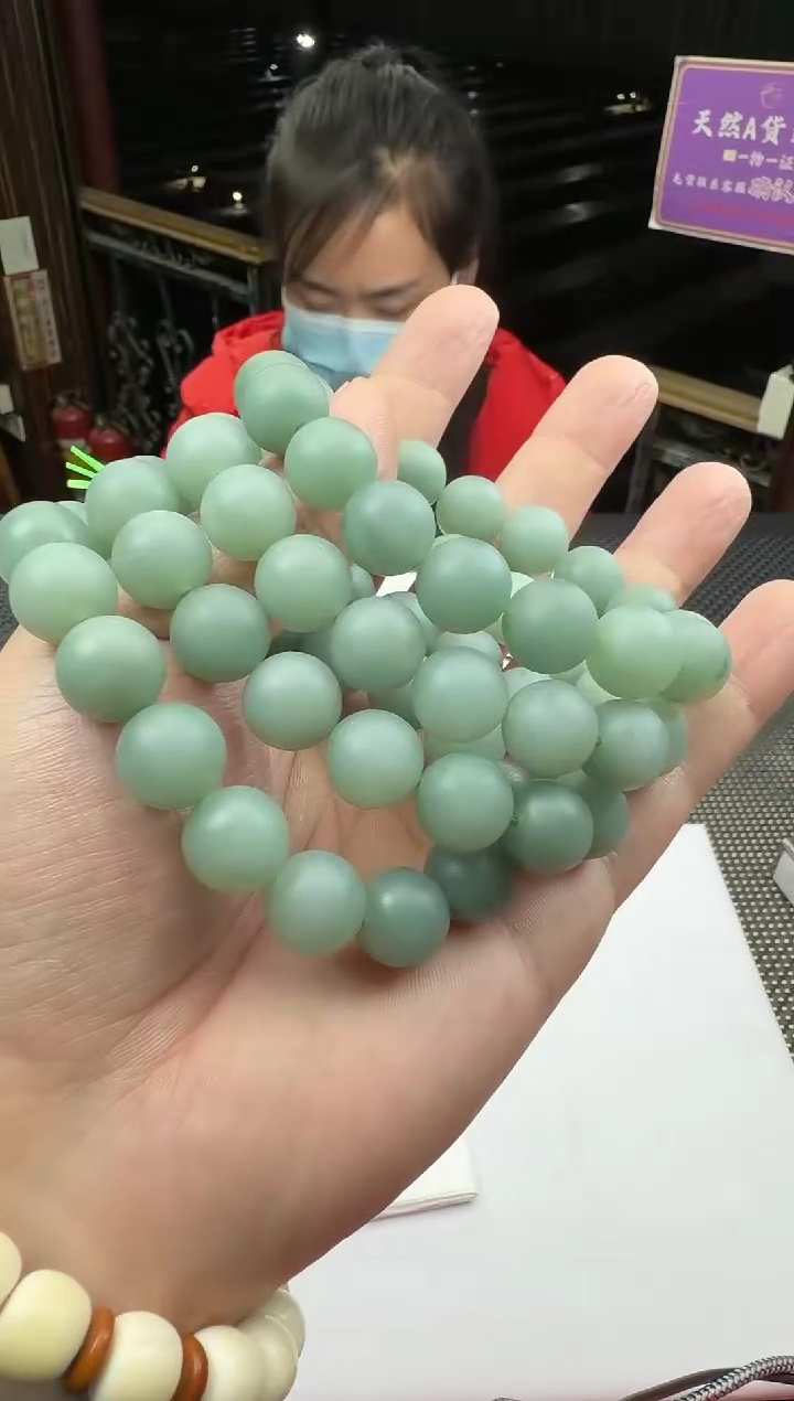 未镶嵌定制翡翠--018655-多样性发其一