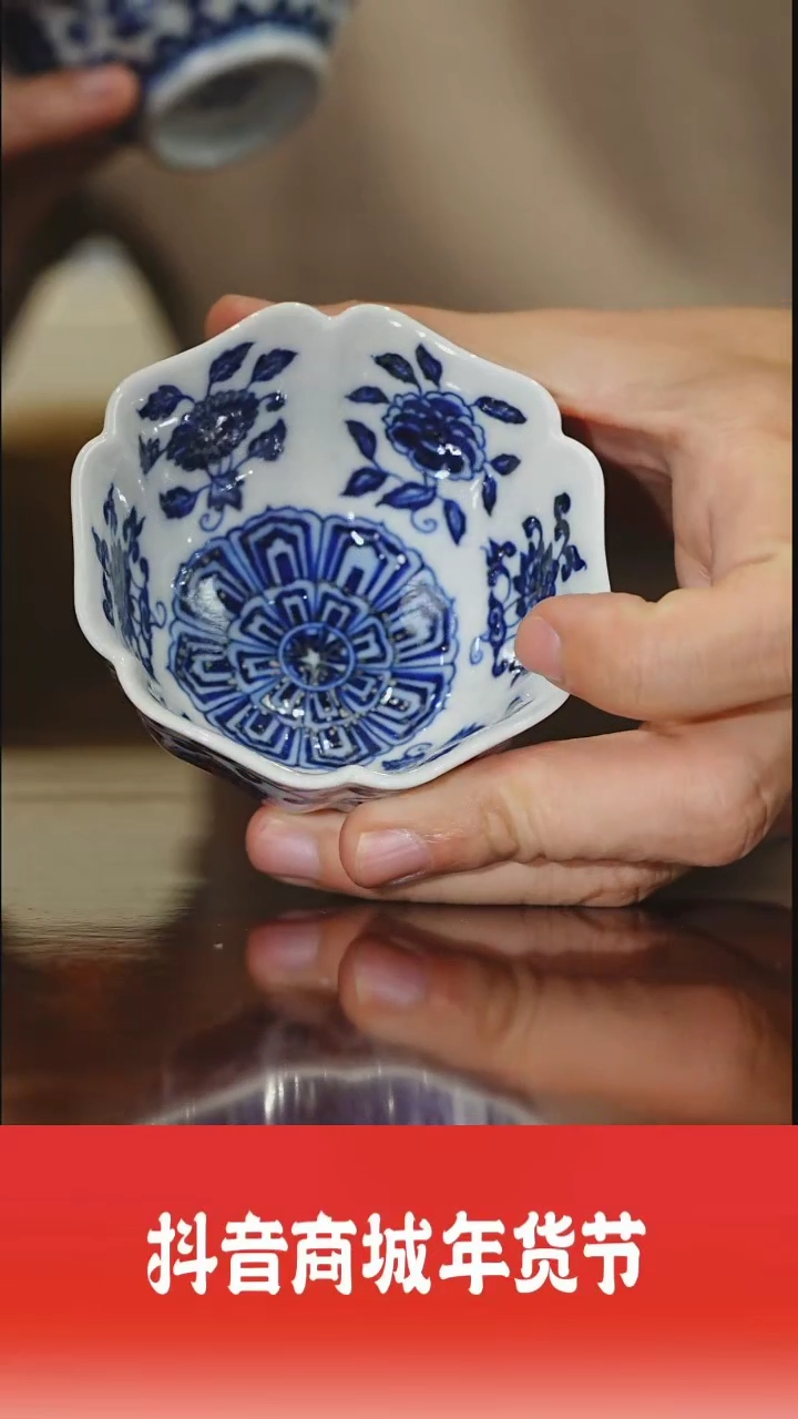 【闪购商品】摆件张勃好物分享@@moshe69